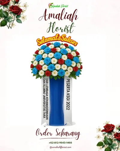 Standing Flower di Siloting